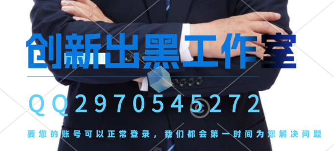 69006376b5738