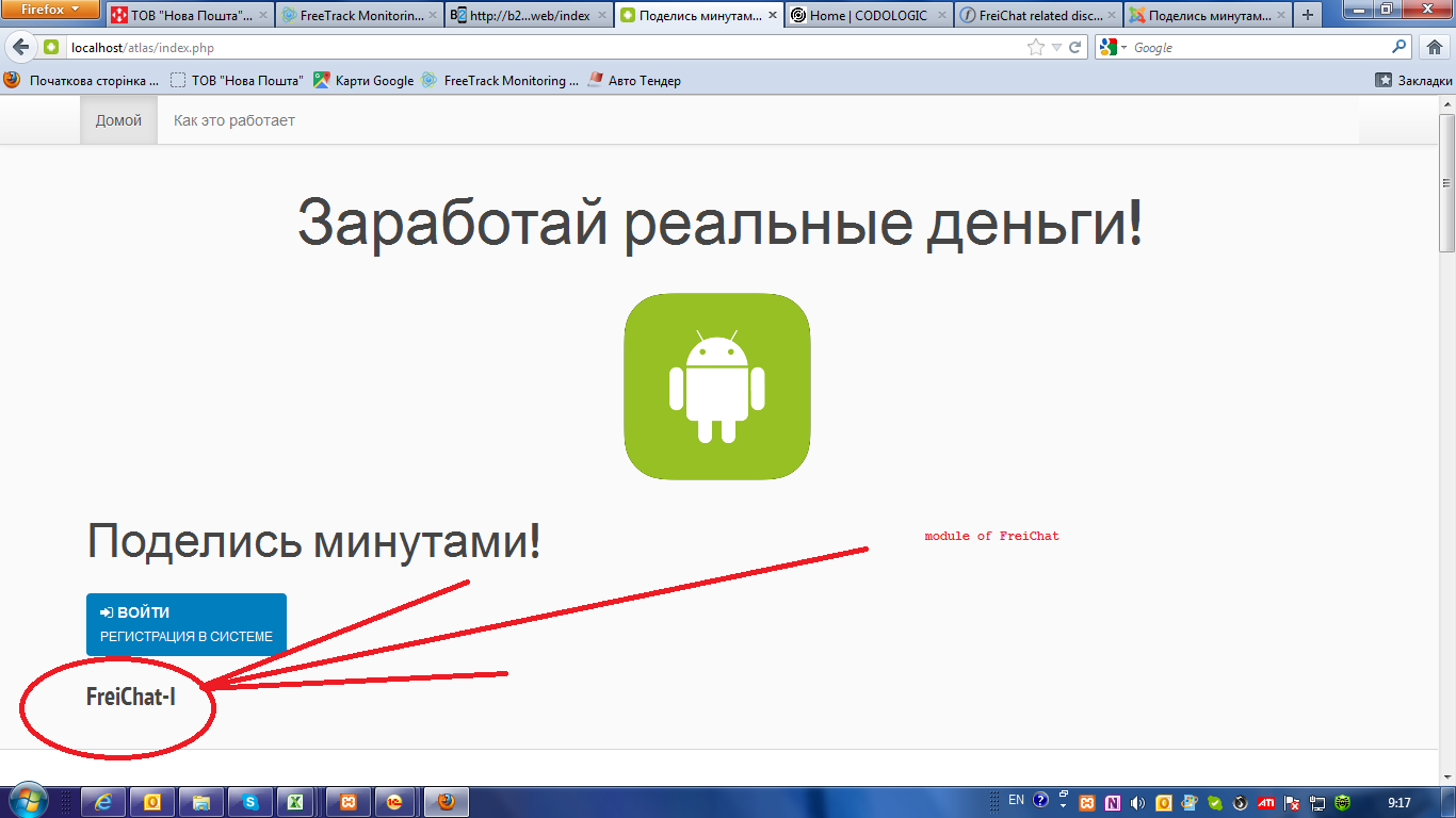 568cbe86c5170.png